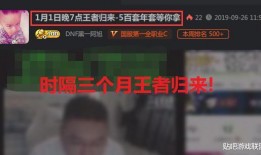 阿旭爆料狗蛋视频下载安装,狗蛋视频下载安装全过程大揭秘