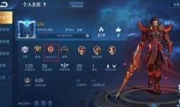 王者荣耀最新爆料新赛季,新赛季王者荣耀全新爆料揭秘